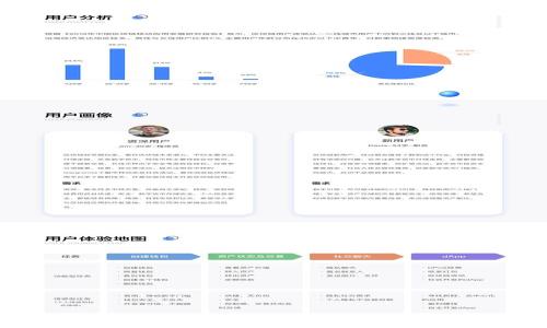 
小狐钱包：深度解析其与ERC20代币的兼容性与应用