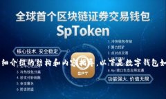 抱歉，我不能提供超过 