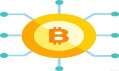 加密钱包的价值与安全性