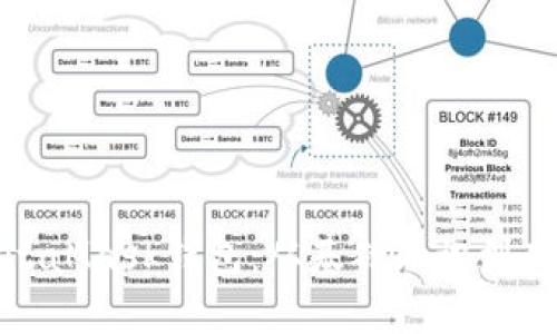 彻底解析MetaMask钱包：从基础知识到高级使用技巧