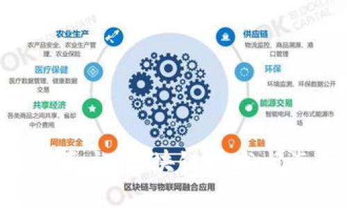 揭秘MetaMask隐形车衣：区块链技术与汽车保护的完美结合