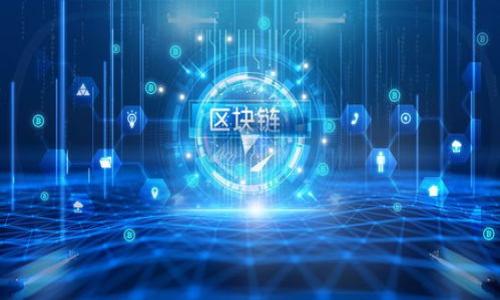 

如何解决小狐钱包质押后无法取回的问题？