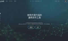 小狐钱包（XiaoHu Wallet）通
