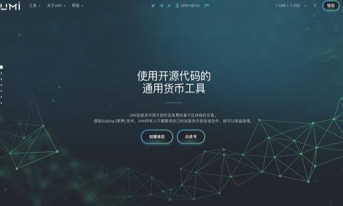 小狐钱包（XiaoHu Wallet）通常是一种数字资产或加密货币钱包，帮助用户安全地存储、发送和接收数字货币。关于小狐钱包具体属于哪个通道或平台，通常指的是它与哪个区块链网络或加密货币生态系统的兼容性。

如果你想了解更多关于小狐钱包的信息或它所支持的通道，建议参考以下内容:

1. **它支持哪些区块链网络（如以太坊、比特币等）**
2. **如何在小狐钱包中进行交易**
3. **小狐钱包的安全性和隐私政策**
4. **小狐钱包与其他数字钱包的比较**

如果你有更具体的问题或想要进一步的信息，欢迎提出！