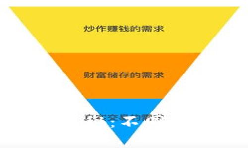 : 小狐钱包的价格揭秘：不同款式的市场行情分析