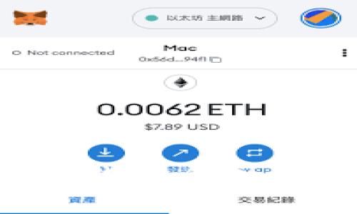 2023年数字货币钱包全国开通时间全面解析