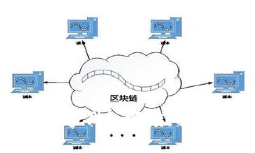 如何有效管理和加大数字钱包额度，提升支付安全性与便捷性