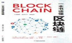 顾客可能会问: 《小狐钱包
