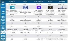 MetaMask官方下载地址及使用
