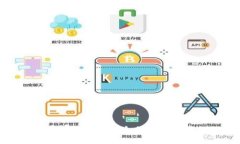 数字钱包收款的风险分析