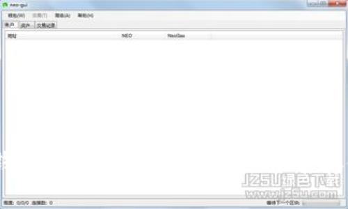 USDT数字钱包：安全、便捷的加密货币存储解决方案