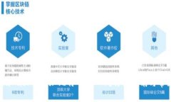 如何在MetaMask中添加比特币