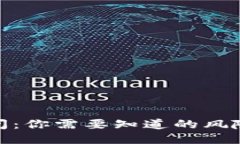 营销数字钱包倒闭：你需