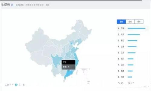
中本聪小狐钱包提币后如何进行质押？详细教程与注意事项