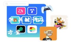 由于文本长度限制，我将
