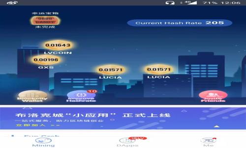 钱包中数字的含义解析：揭秘您的数字钱包背后的秘密
