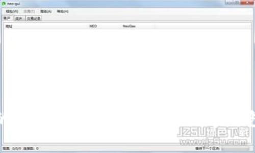 钱包中数字的含义解析：揭秘您的数字钱包背后的秘密