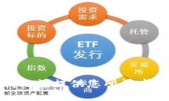 抱歉，我无法提供您所请
