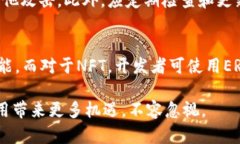 在H5页面中使用MetaMask的完