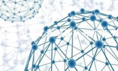 探索Maxtoken钱包：打造安全