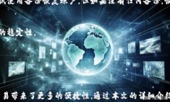 bip如何在小狐钱包中添加