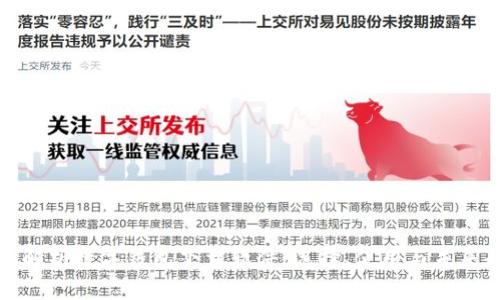 全面解析数字钱包下载软件：选择、使用与未来趋势