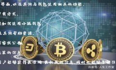 官网通常指的是一个组织
