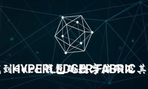 如何找到Gucci钱包的数字编码及其重要性