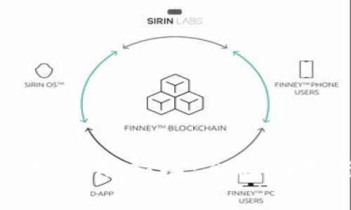 湖南数字钱包使用指南：全面解析与实用技巧