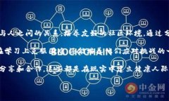 baioti小狐捡到钱包：一个