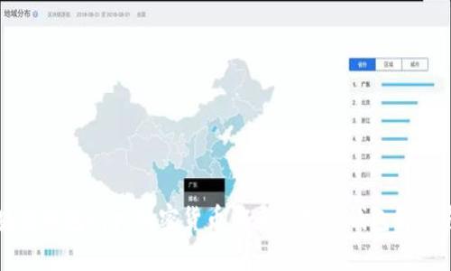 区块链钱包App：加密货币未来的数字钱包解决方案