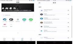数字钱包（Digital Wallet）通