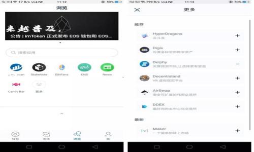 数字钱包（Digital Wallet）通常可以用于购物，包括在线购物和实体店购物。下面是一些相关信息：

### 数字钱包的概述

数字钱包是一种存储用户支付信息的虚拟工具，它允许用户通过手机或其他电子设备进行支付。用户可以将银行卡、信用卡或其他支付方式的信息添加到数字钱包中，从而在需要时快速方便地进行支付。

### 数字钱包如何购物

1. **实体店购物**：
   - 很多商家都支持数字钱包支付。用户可以通过扫描条形码或使用NFC（近场通讯）技术，快速完成支付。

2. **在线购物**：
   - 在很多电商平台，用户可以选择使用数字钱包作为支付方式，输入相关信息后即可完成购买。

### 常见的数字钱包

- **PayPal**：广泛用于在线购物，支持多种货币。
- **Apple Pay**：用于Apple设备的支付，包括iPhone和Apple Watch。
- **Google Pay**：适用于Android设备，可以与多种银行卡关联。
- **Alipay**（支付宝）：在中国非常流行，提供多种支付和理财功能。
- **WeChat Pay**（微信支付）：通过微信社交平台进行支付，近年来在中国越来越普及。

### 优势

- **便捷性**：无需携带现金和实体卡片，只需手机即可完成支付。
- **安全性**：大多数数字钱包都提供加密和双重身份验证，增加了支付的安全性。
- **跟踪支出**：用户可以轻松查看交易记录，帮助管理个人财务。

### 结论

数字钱包是现代购物方式的一个重要组成部分，越来越受到欢迎，提供了多种便利和安全保障。

如果你有特定的需求或想法，欢迎随时提出！