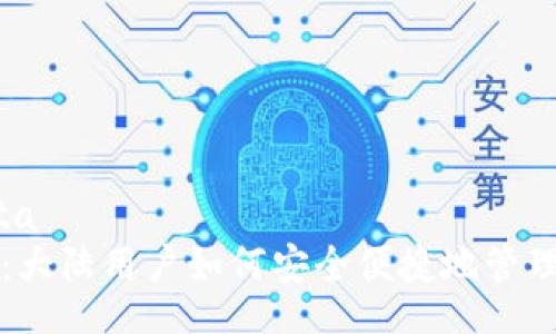 nota/nota
小狐钱包：大陆用户如何安全便捷地管理数字资产