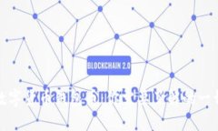 数字货币钱包币：你需要