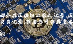 要清空数字钱包的数据，