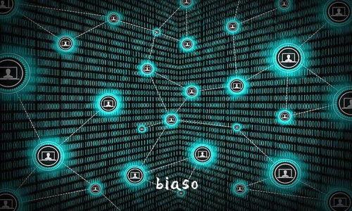 biaso