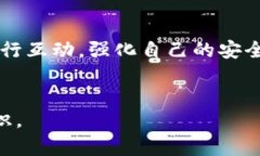 jiaoti人民币与MetaMask的结合