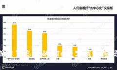如何找回或重置忘记的B