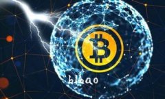 bibao