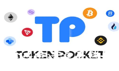 加密钱包使用全攻略：安全存储与管理数字资产