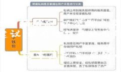 下载小狐钱包APP：安全便