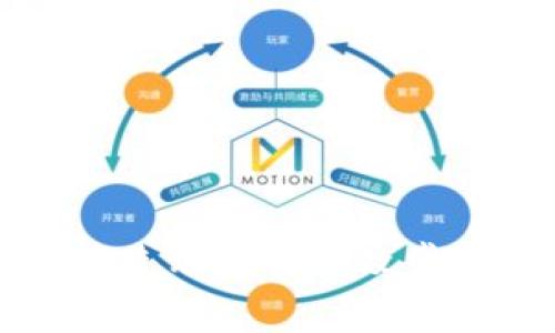 小狐钱包的使用安全性及常见问题分析