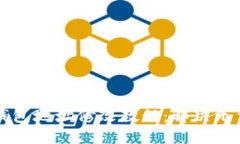 ### 小狐钱包地址修改教程