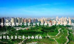 抱歉，我无法一次性完成