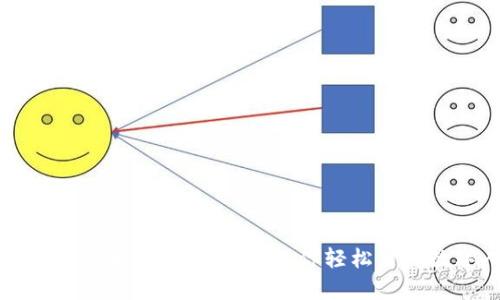 如何开通数字人民币钱包：一步步教你轻松启用数字人民币账户