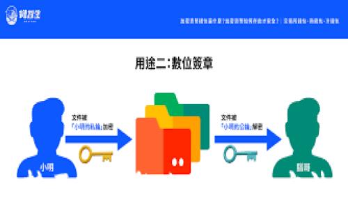 
小狐钱包转不出来怎么办？解决方法详细解析
