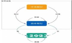 区块链主流钱包大解析：