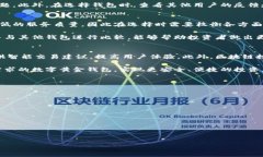   如何选择适合自己的数字