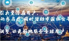biao tiMetaMask 为什么没有中文支持？解析与用户需